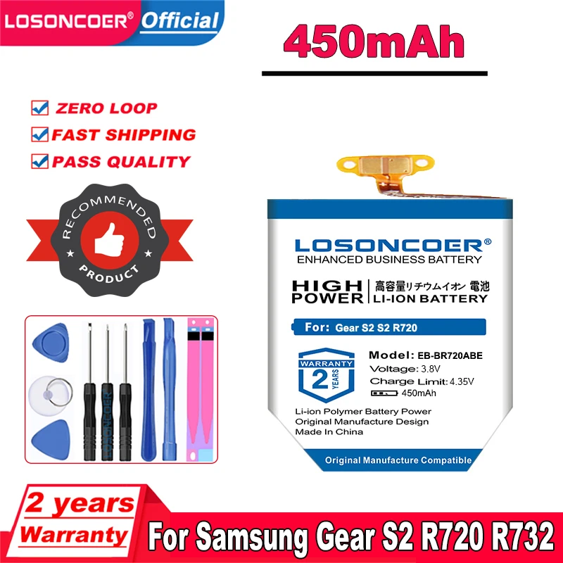 LOSONCOER 450 мА/ч EB BR720ABE батарея для Samsung Gear S2 классический R720 шестерни R732 BR720 Смарт часы