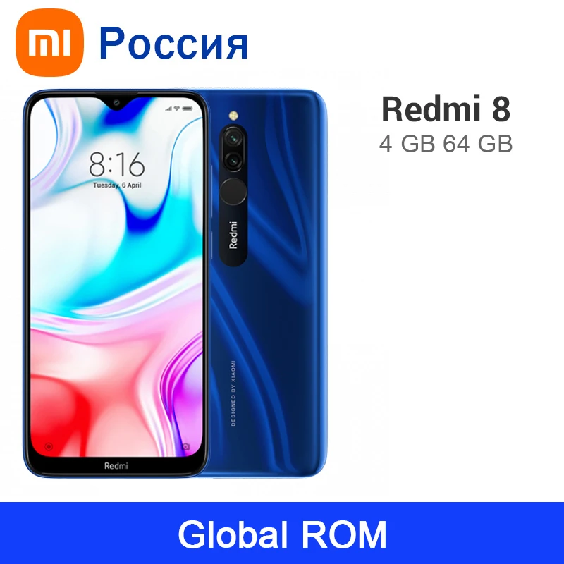 Смартфон Xiaomi Redmi 8 4+64 Гб|Смартфоны| |