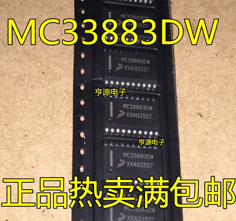 100% новый и оригинальный MC33883 MC33883DW MC33883EG SOP20 | Электроника