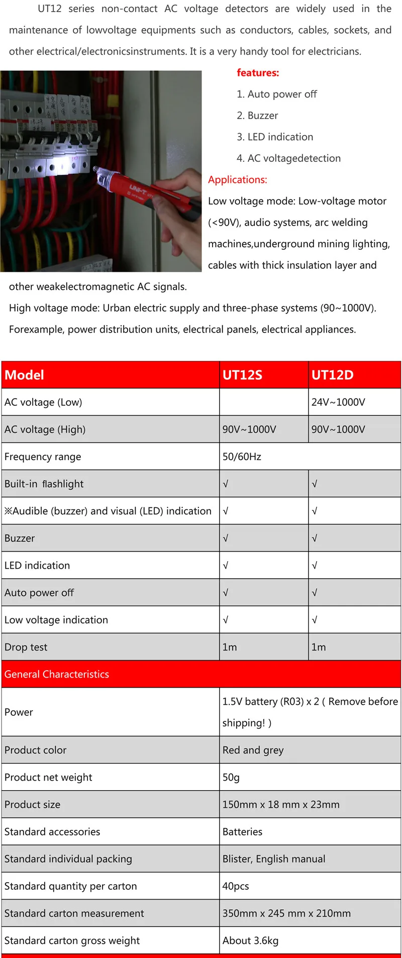 UNI-T UT12D детекторы напряжения переменного тока; AC/24 V~ 1000V Высокая чувствительность Бесконтактный тестовый карандаш UT12S