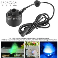 ultrasonic humidifier aquarium mist maker forger submersible led water pump with 12 led color water fountain pond fish tank d30