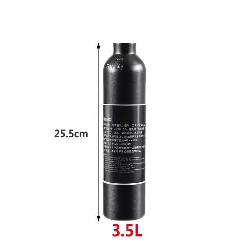 4500Psi цилиндр для пейнтбола алюминиевый СО2 Воздушный бак(пустой) Безопасность взрывозащищенный высокого давления газированная бутылка наполнения бака цилиндр - Цвет: 0.35L