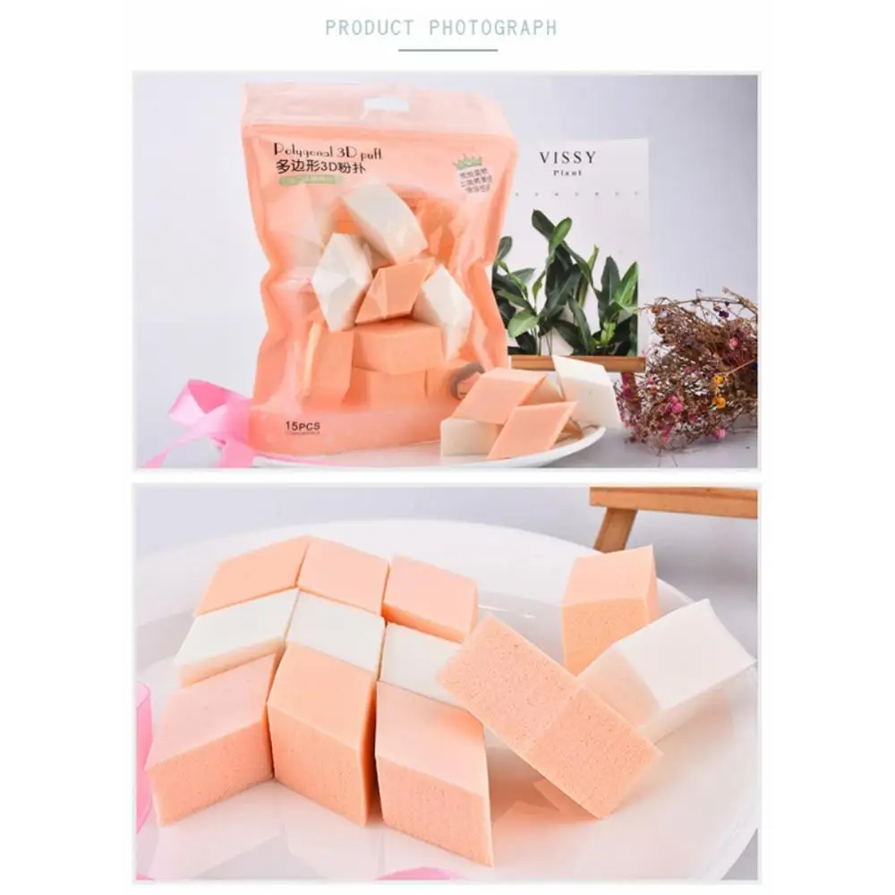 Набор из 15 многоугольных 3D насадок для макияжа сухого и влажного двойного