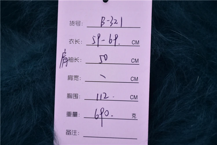 Плотный женский зимний теплый вязаный пуловер из норки и кашемира с рукавом три