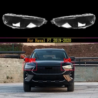 car lamp shell masks front headlight cover lens glass headlamps transparent lampshad for haval f7 2019 2020