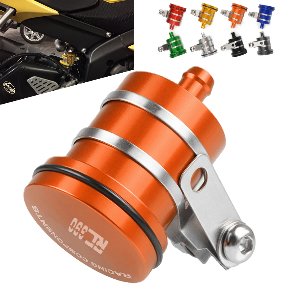 Резервуар для тормозной жидкости мотоцикла муфта цилиндр мастер масляная чаша RC