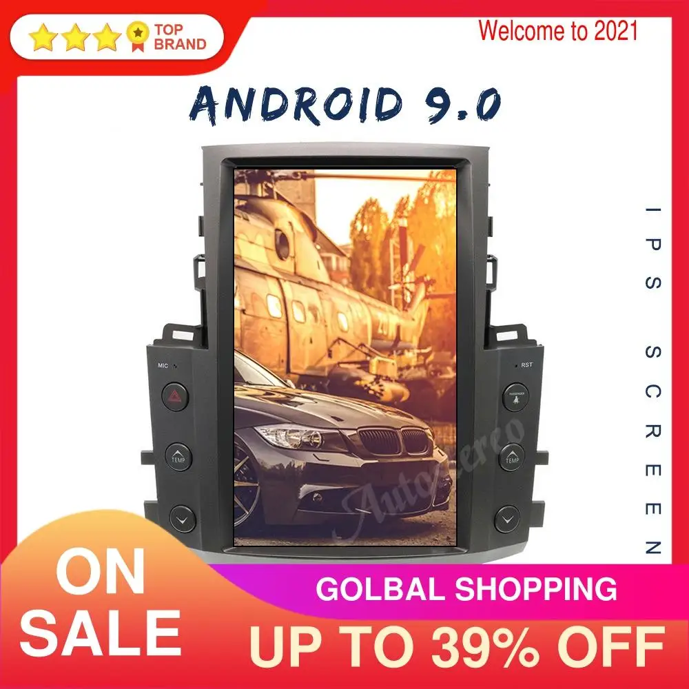 Автомобильный мультимедийный плеер в стиле Tesla PX6 Android 9 GPS-навигация для Lexus LX570