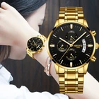 Часы наручные NIBOSI женские кварцевые, роскошные брендовые деловые модные водонепроницаемые для влюбленных