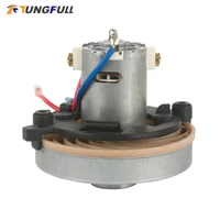 micro small motor for diy vacuum cleaner parts high speed high power tool 545 micro motor inner rotor high power