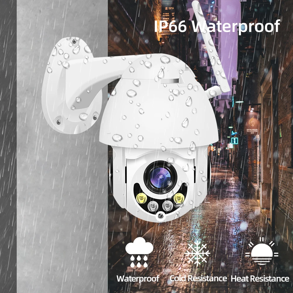 IP-камера купольная уличная 1080P Wi-Fi PTZ 5-кратный зум | Безопасность и защита