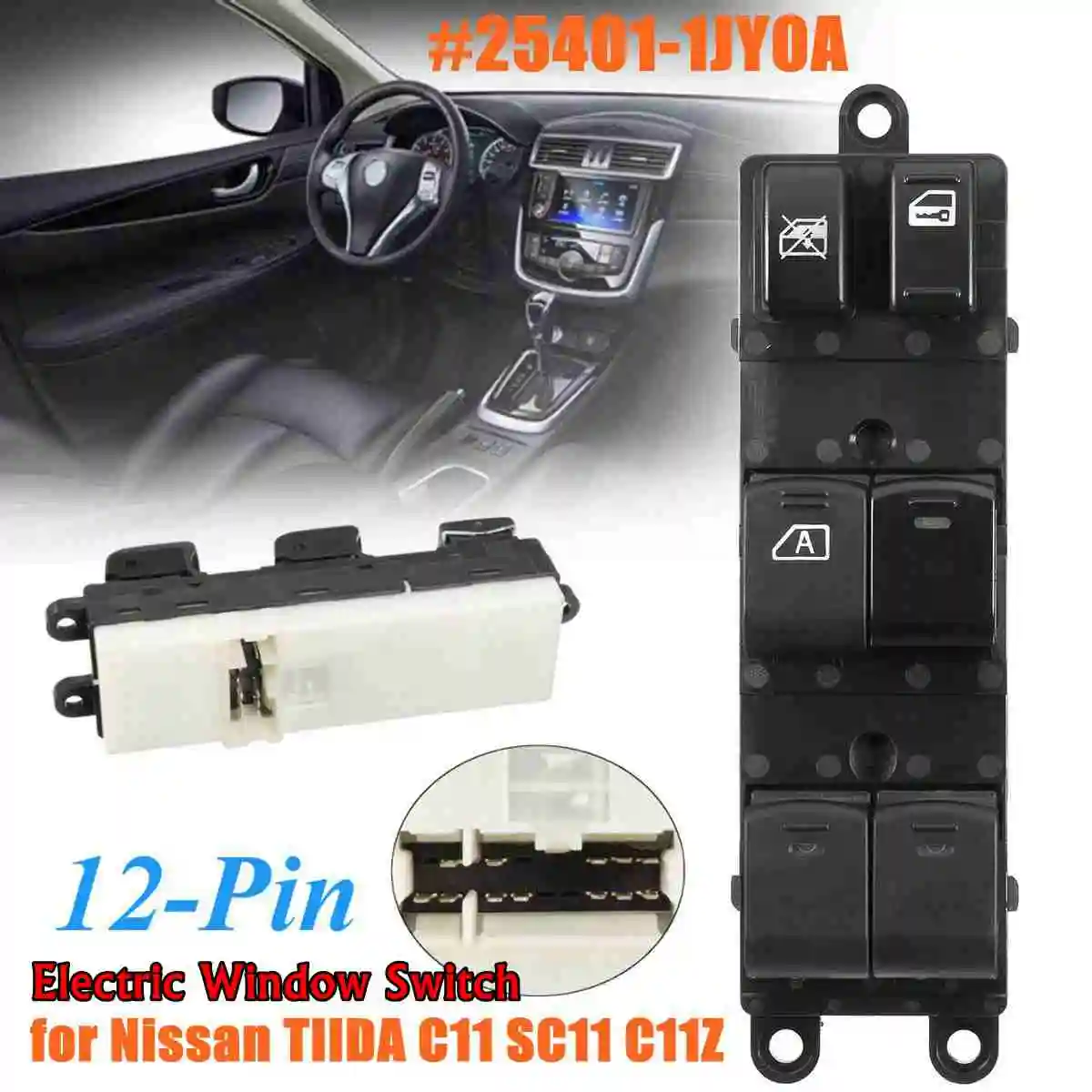 Автомобильный Электрический выключатель стеклоподъемника 12 контактов для Nissan