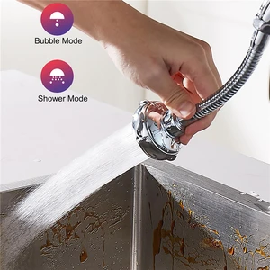 Распылитель для кухонного смесителя, 360 , с функцией экономии воды