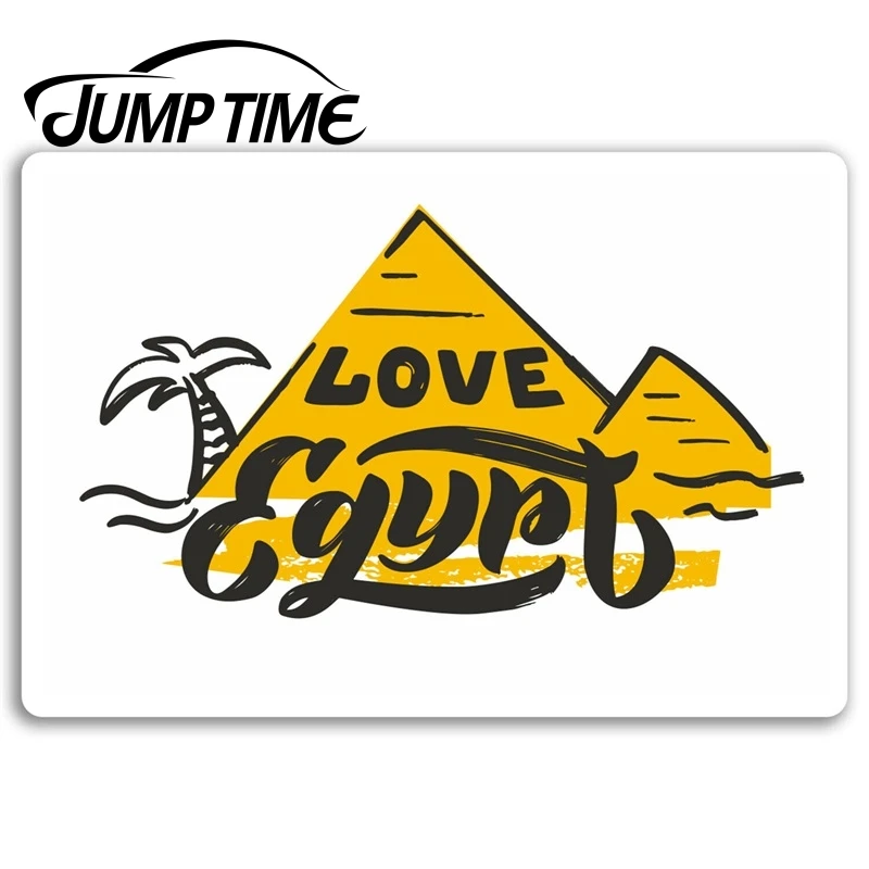 

Виниловая наклейка Jump Time Love Египет s - Giza наклейка «Путешествие», водостойкая наклейка на багажник, аксессуары для автомобиля