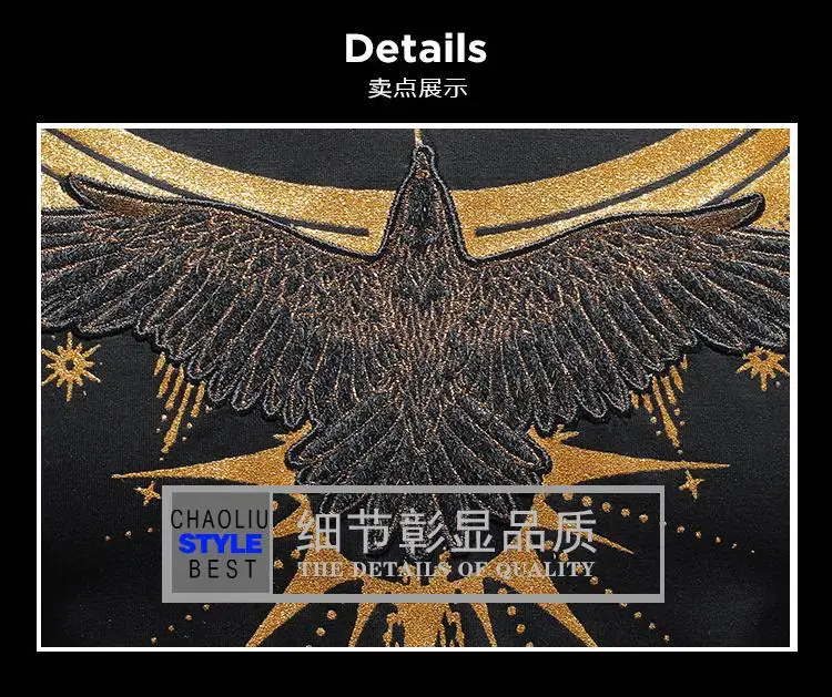 

Plus Size 2021 Fashion Embroidery Streetwear Men T Shirt O Neck Short Sleeve Slim Casual Thin Tee Shirt Homme Camiseta De Hombre