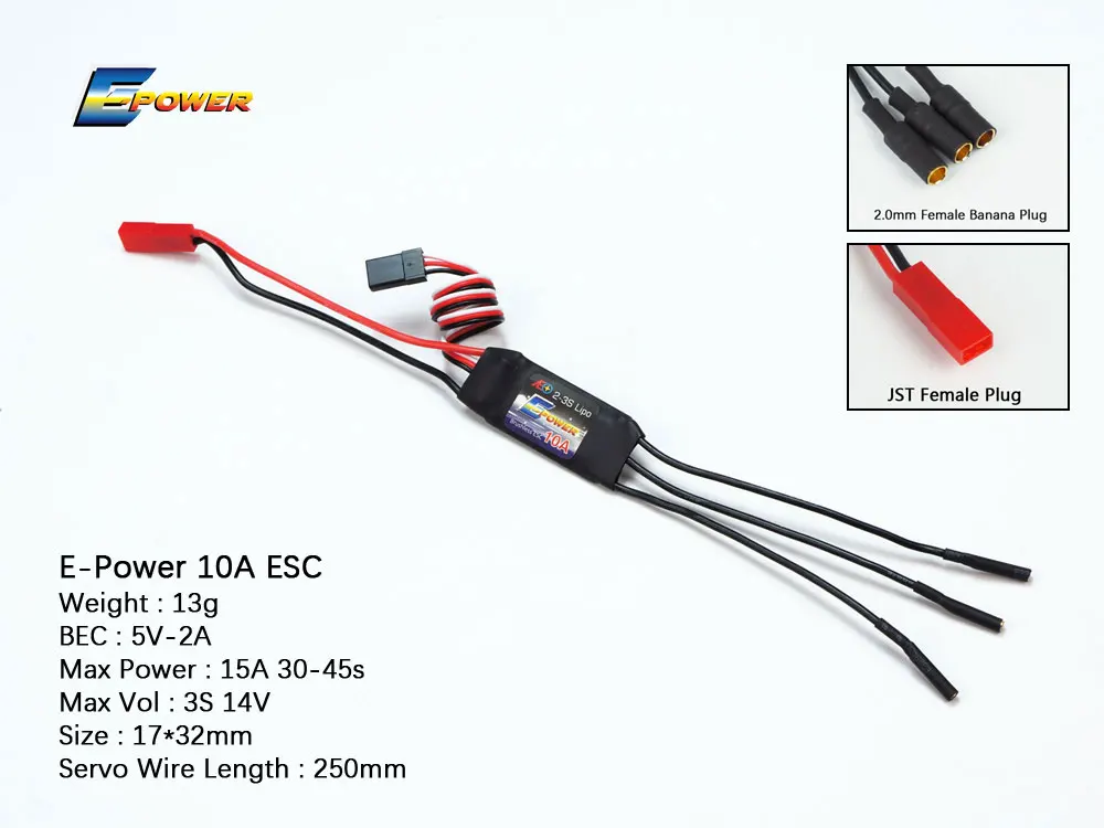 AEORC E Power ESC контроллер скорости двигателя 1s5a 2S5A 10A 20A 30A 40A бесщеточный с UBEC