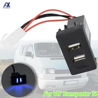 for vw transporter t4 models 12 24 v 2 1a 2 ports dual 5v smartphone usb vehicle charger inverter auto converter accessories