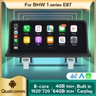 Автомобильный мультимедийный плеер MSM8953 2021, 4G LTE, Blu-ray, Android 10, Автомобильный GPS, DSP, для BMW 1 серии E81, E82, E87, E88, i20 2004-2011