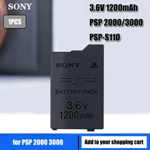 Batería de repuesto para mando portátil Sony PSP2000 PSP3000 PSP 1200 2000 PSP S110, 3000 mAh, 1 unidad