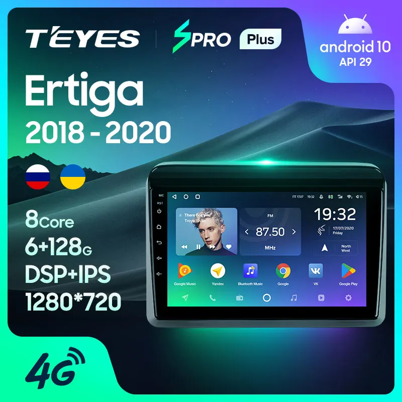 TEYES SPRO Plus Штатная магнитола For Сузуки Suzuki Ertiga 2018 2020 Android 10 до 8 ЯДЕР 4 + 64ГБ 32EQ DSP 2DIN