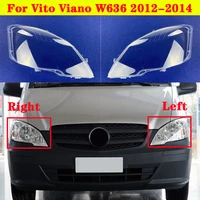 car light caps transparent lampshade front headlight cover glass lens shell cover for mercedes benz vito viano w636 2012 2014