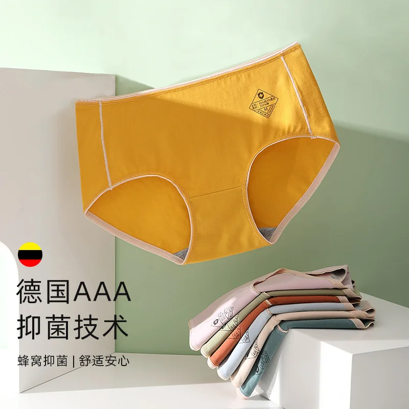 Новые антибактериальные Кружевные Трусы из чистого хлопка с промежностью