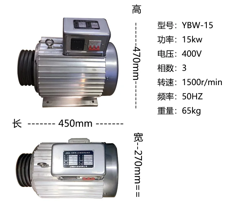 3kw5kw8kw однофазный трехфазный 220V 380 с бесщеточным двигателем на редкоземельных Постоянных Магнитах с переменной частотой генератора