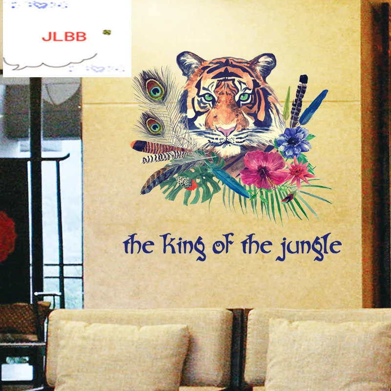 Персонализированная модная Наклейка на стену с тигровым пером для входа в