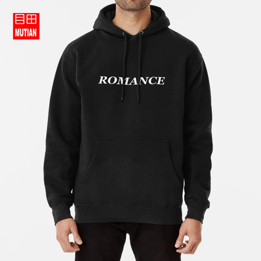 Romence Skam Франция lucas толстовка с капюшоном skam elliot cute elu isak even norway roman|Мужские