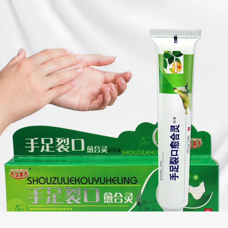 

Hand Foot Treatment Cream Whitening Anti-cracking Moisturizing Foot Care Removal Calluses Dead Skin Repair Hands Feet Cream