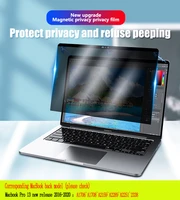 magnetic privacy filter anti spy pet screens protective film for macbook new pro13 inch m1 a1706 a1708 a2159 a2251 a2289 a2338