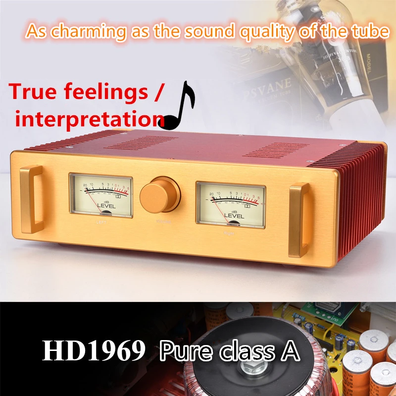 Высококачественный капот 1969 усилитель аудио HiFi стерео 15 Вт+ 15 Вт чистый класс усилитель мощности