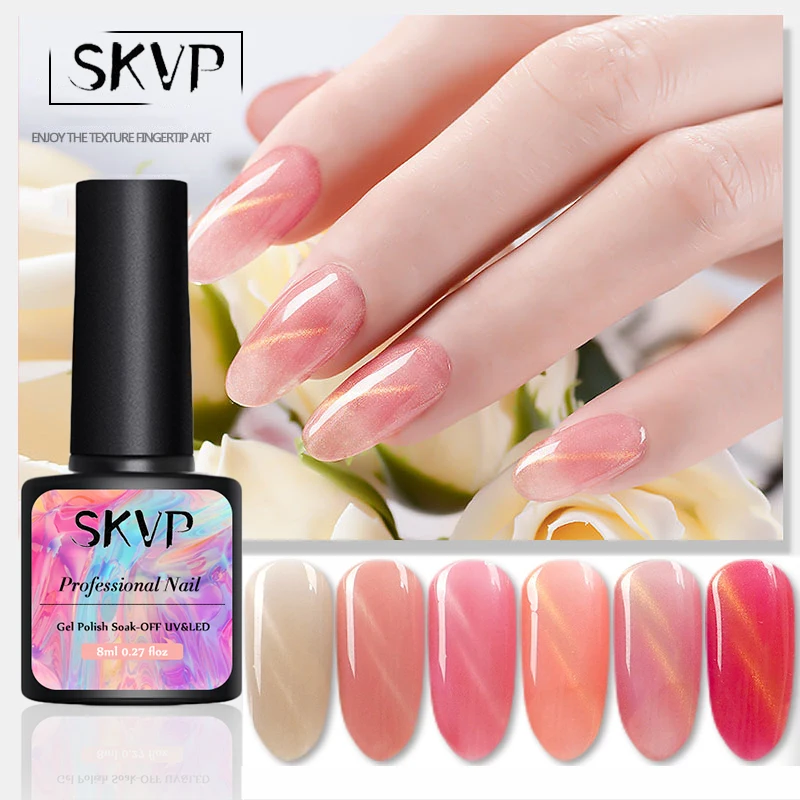 

SKVP Jade Cat Eye Nail Gel Polish 8ML Magnet Hybrid Varnish Semi Permanent Summer Magnetic Lacquer Primer Nail Art Gel Varnish