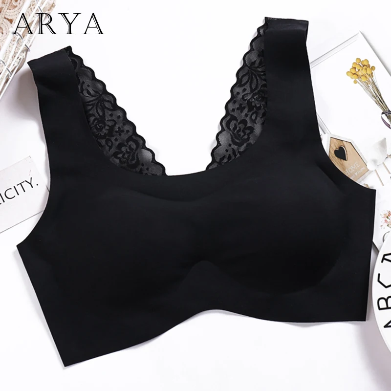 ARYA 2019 осеннее женское бесшовное нижнее белье без косточек для фитнеса