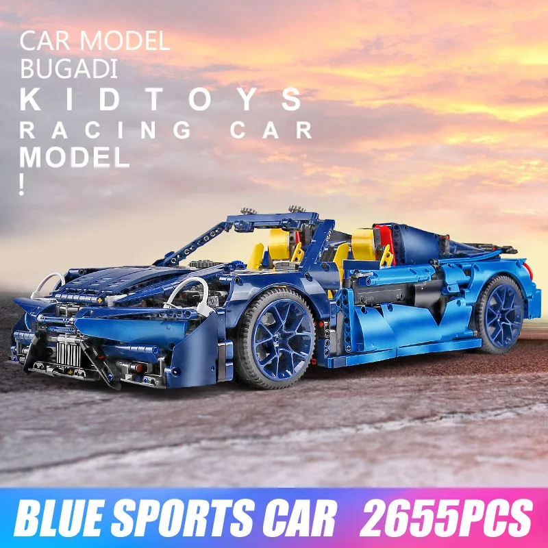 2655 шт Строительные блоки Мпц серии Mini Roadster автомобиль Supercar модель сборки Кирпичи