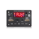 Kebidu 12V цветной экран Bluetooth 5,0 Перезаряжаемый USB декодер доска MP3 плеер поддерживает вызова записывающая лента усилитель 2*3 Вт