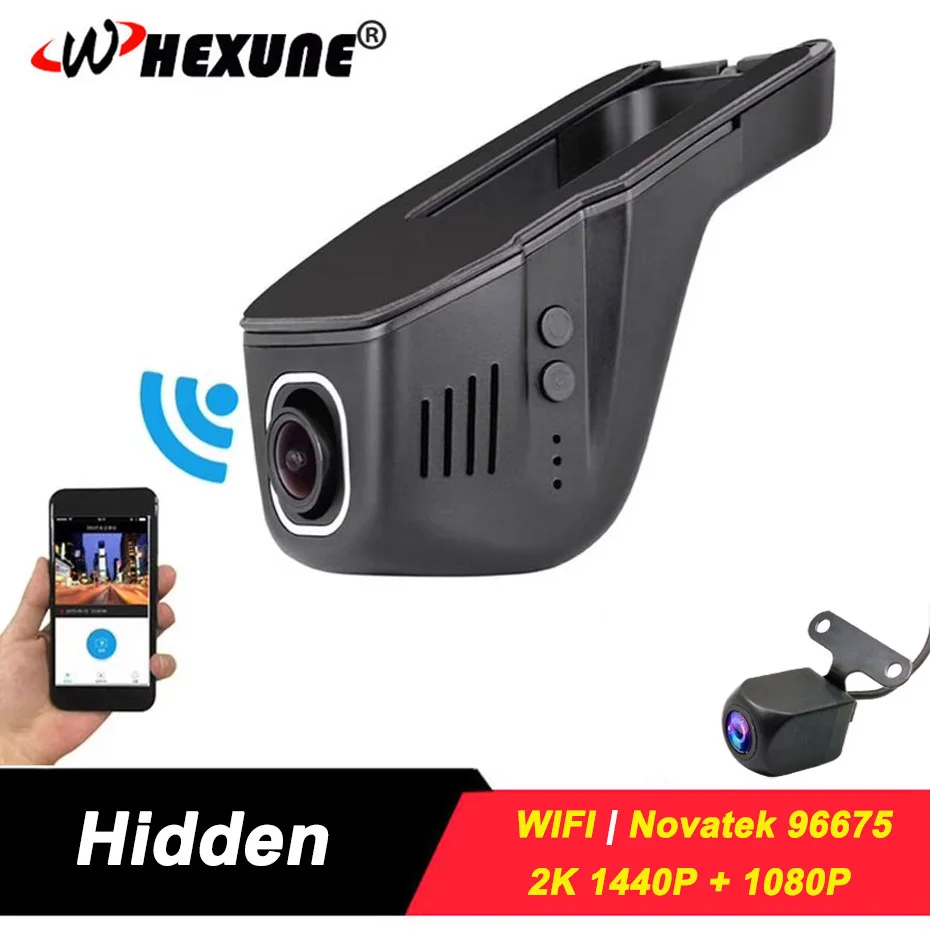 WHEXUNE WIFI 2K видеорегистратор 1440P скрытый Автомобильный FHD 1080P с двумя объективами