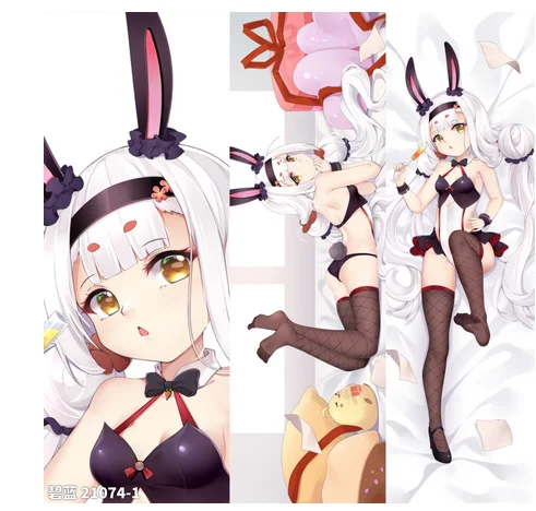 2022 чехол для подушки с рисунком из Аниме Cosplay Подушка-отаку обнимающим телом