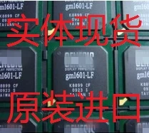 GM1601-LF-CF GM1601-LF GM1601 Electronic components chip IC