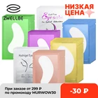 50 парупак. Новый Бумага патчи ресниц под глазами колодки ресниц расширение Бумага патчи глаз советы Стикеры обертывания составляют инструменты патчи для наращивания ресниц