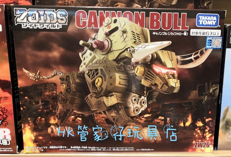 

Оригинальный Механический Зверь TAKARA TOMY Soth ZOIDS ZW26 Cannon BULL крупного рогатого скота, Игрушечная модель