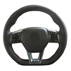 Ручное шитье чехол рулевого колеса автомобиля Обёрточная бумага кожа замша Volant для Hyundai Sonata 9 (3-спицевое  D-Форма) 2015 2016 2017 2018 2019