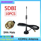 GRANDWISDOM 10 шт. 433 МГц Антенна 5dbi sma Мужская lora антенна pbx iot модуль lorawan сигнальный приемник антенна с высоким коэффициентом усиления