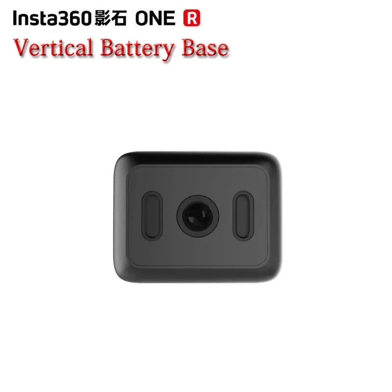 Чехол для Insta360 ONE R вертикальный с двумя объективами аккумулятора 360 аксессуары One