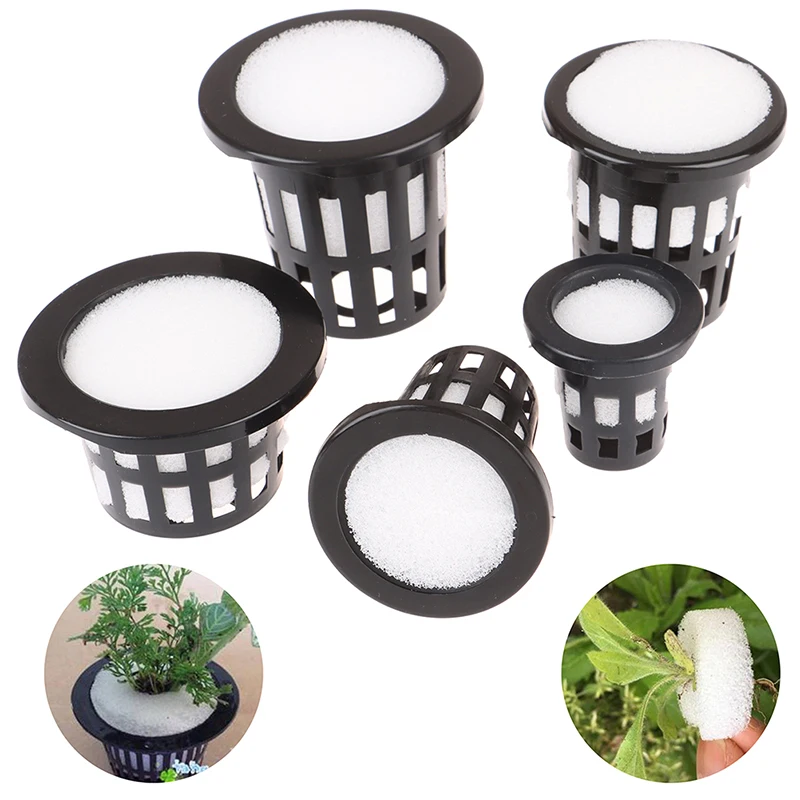 10 наборов сетчатых горшков корзина с чашками гидропонная система садовое