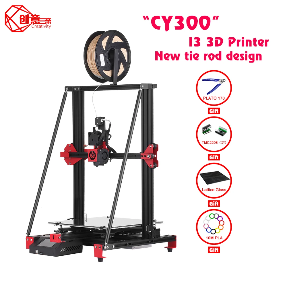 

2021 Creativity FDM 3D printer I3 TMC2208 drives 3DTOUCH 300x300x400 Large Size High Precision and High Quality 3Dprinter kit
