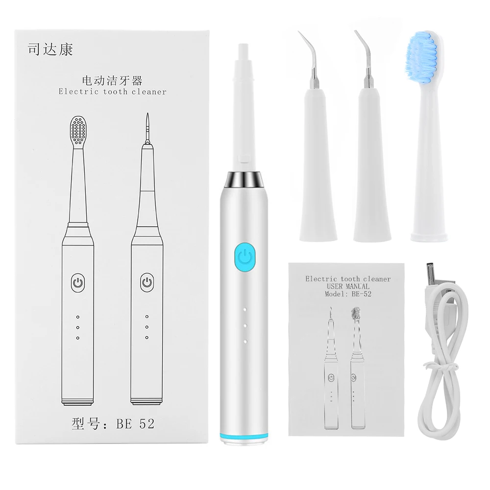 Электрический ультразвуковой прибор для очистки зубов водонепроницаемый