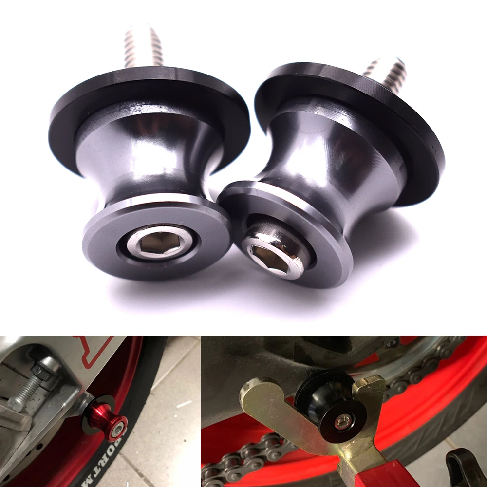 Универсальные Мотоциклетные аксессуары алюминиевые катушки с винтовым