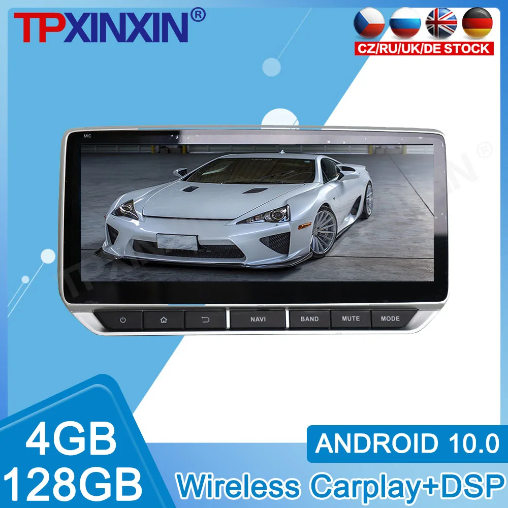 Автомагнитола для Nissan Tenna Sylphy 2019 2020 Android 10 0 4 + 64 ГБ DVD мультимедийный плеер радио