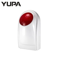yupa dc12v 110db wireless indoor outdoor flash light strobe siren home security alarm system