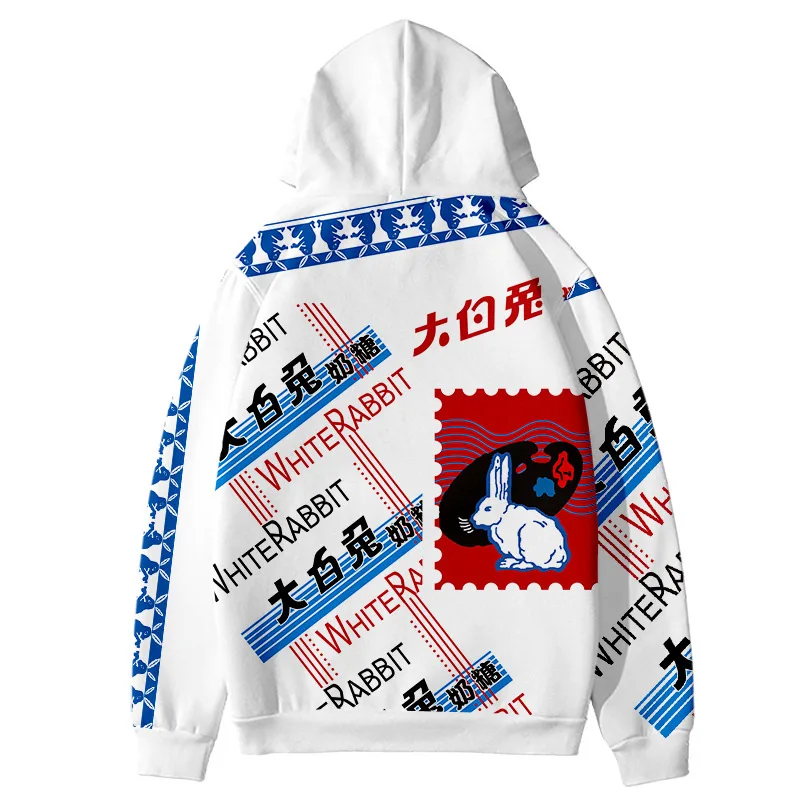 

White Rabbit Toffee Hoodie Women's plus Velvet Men and Women Kids Long Sleeve INS Loose and Plus-sized Hooded Casua Kids Tops